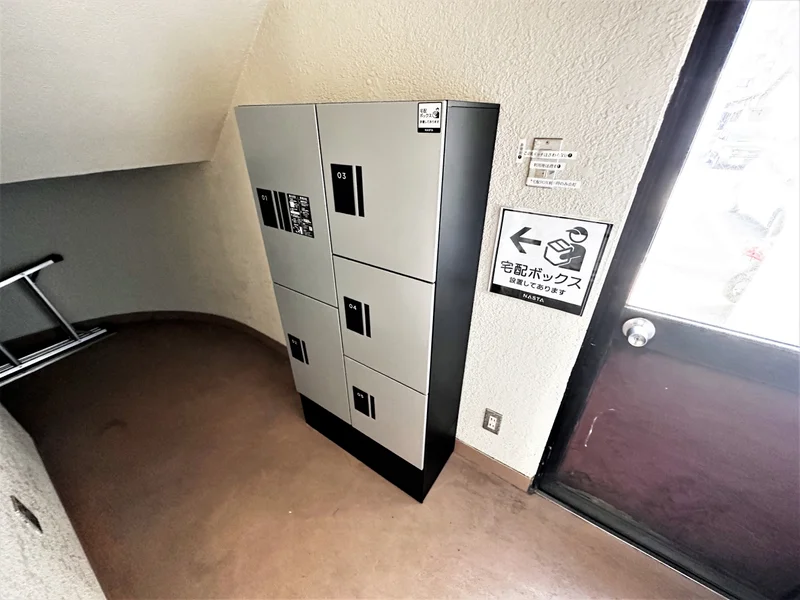 【宅配BOX完備】JR岐阜駅前ウィークリーマンション・JR岐阜駅前マンスリーマンションでは痒い所にも手が届くそんな会社でありたい、そう考えています。お問い合わせは弊社にお任せください‼