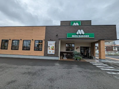 モスバーガー岐阜三里店まで車で4分