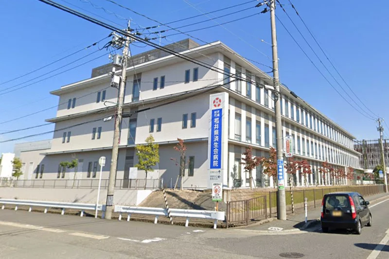 福井県済生会病院まで車で7分、3.2kｍ。