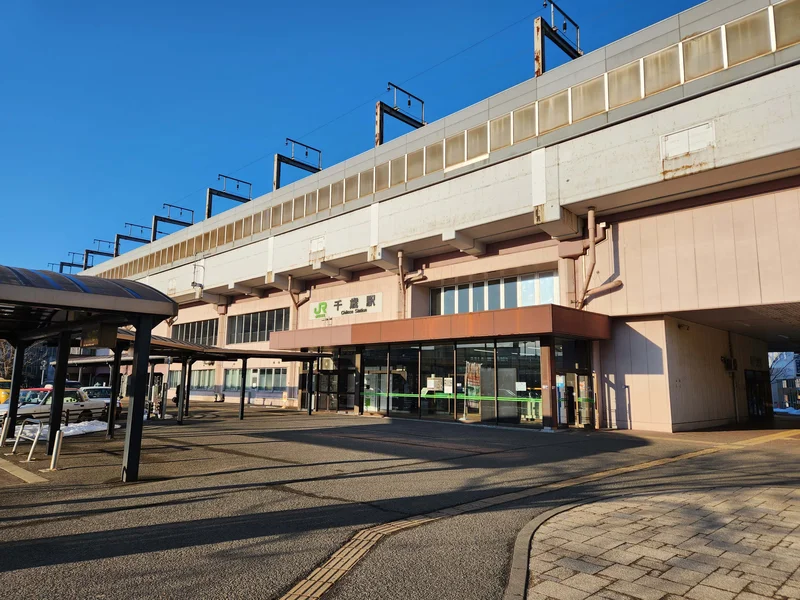 JR千歳線 千歳駅　徒歩5分