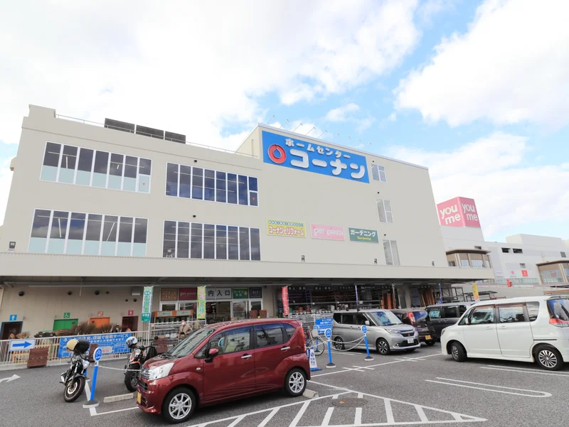 コーナン広島皆実町店まで徒歩5分