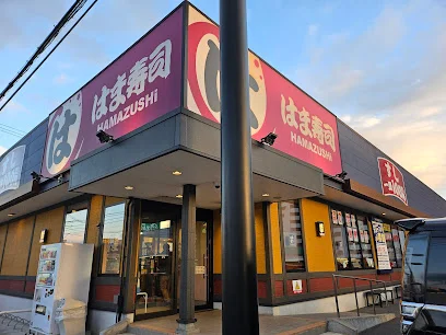 はま寿司 広島楽々園店まで車で９分