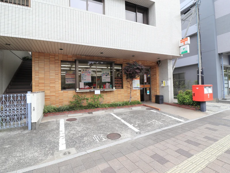 広島比治山本町郵便局まで徒歩２分