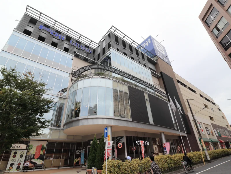 フジグラン宝町店まで徒歩９分