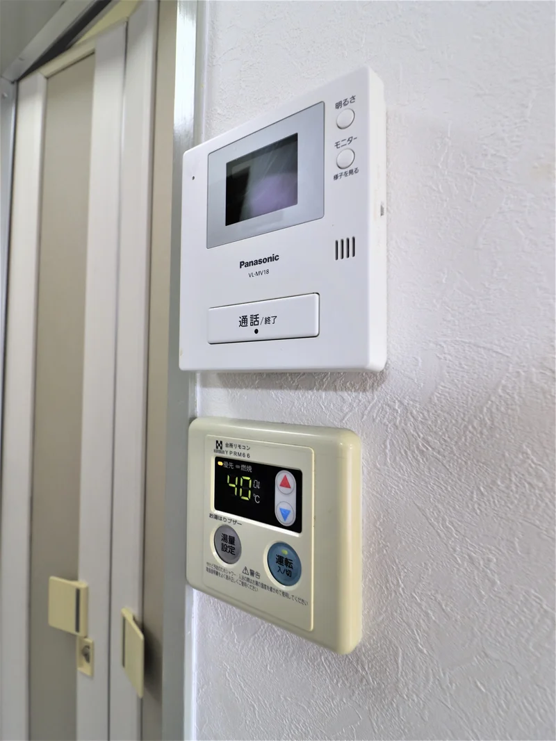給湯スイッチ＆モニターホン