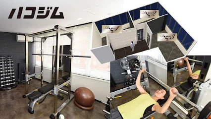 ハコジム 比治山店まで徒歩１分