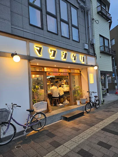 お好み焼き　マワシゲリまで徒歩１分