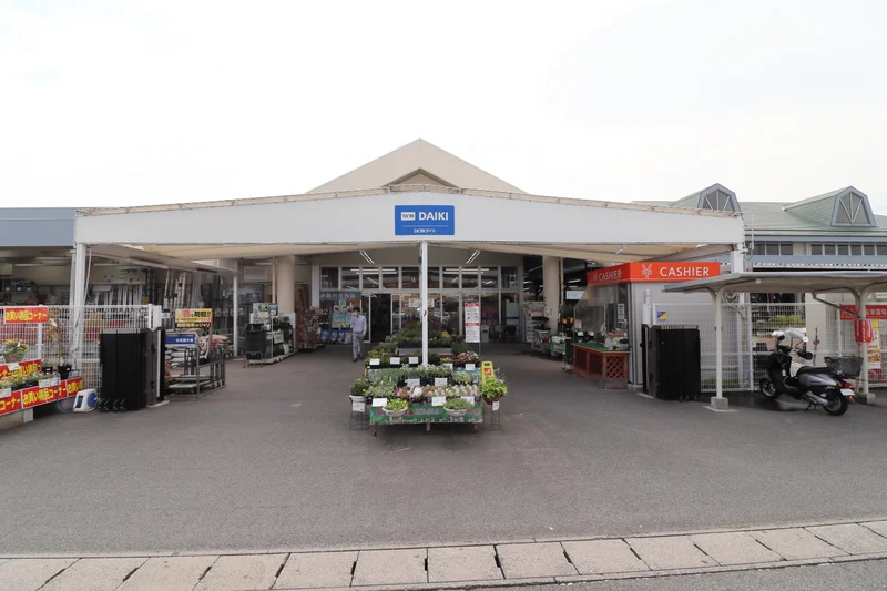 DCM 北吉津店まで徒歩３分