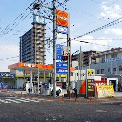 ニコニコレンタカー 福山東町店まで徒歩８分