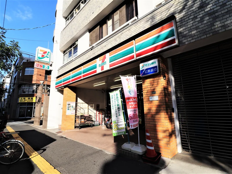 セブン-イレブン 広島じぞう通り店まで徒歩３分