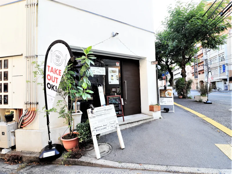 ムサシマルカフェまで徒歩３分