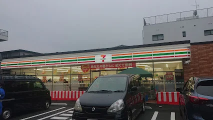 セブン-イレブン 広島吉島町店まで徒歩３分