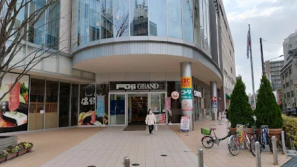 フジグラン広島まで車で６分