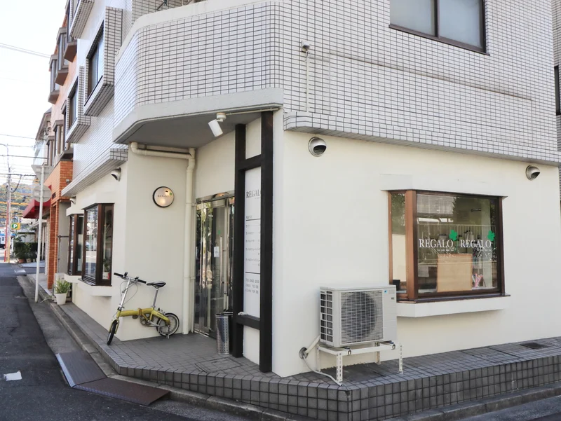 美容院　レガオまで徒歩１分