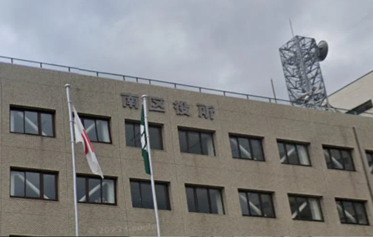広島市 南区役所まで徒歩１８分