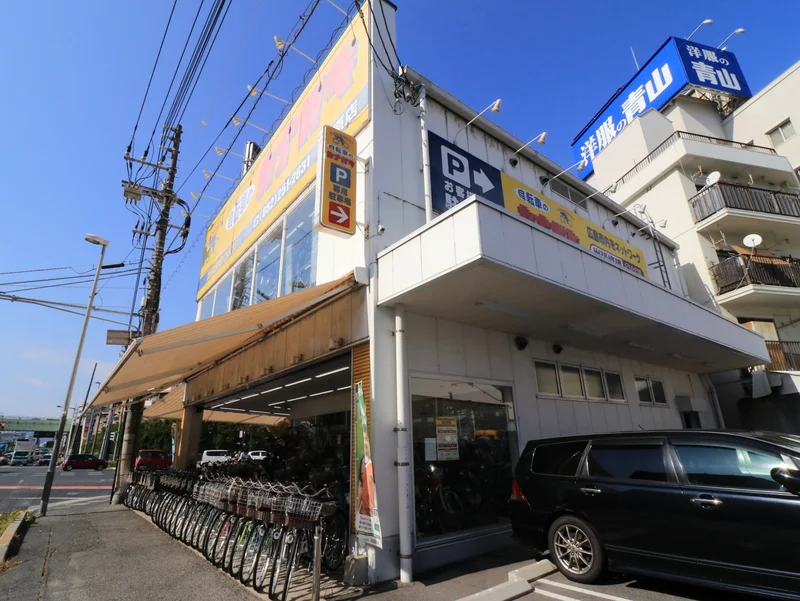 自転車のカナガキまで徒歩１１分