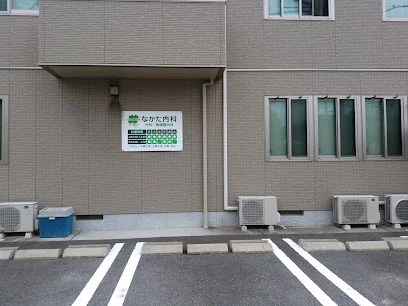 なかた内科循環器クリニックまで徒歩８分