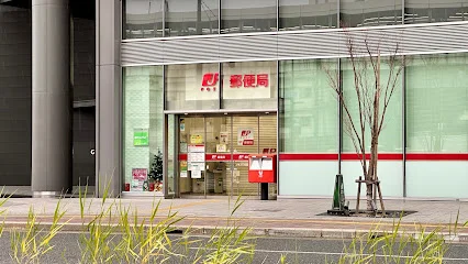 グラノード広島郵便局　徒歩5分