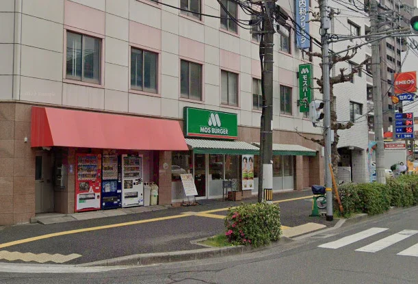 モスバーガー　徒歩2分