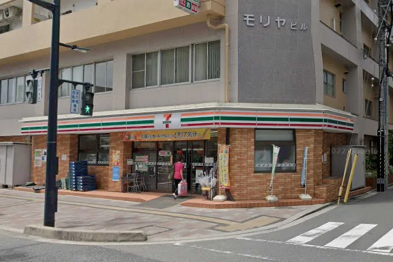 セブン-イレブン 広島鷹野橋店まで徒歩８分