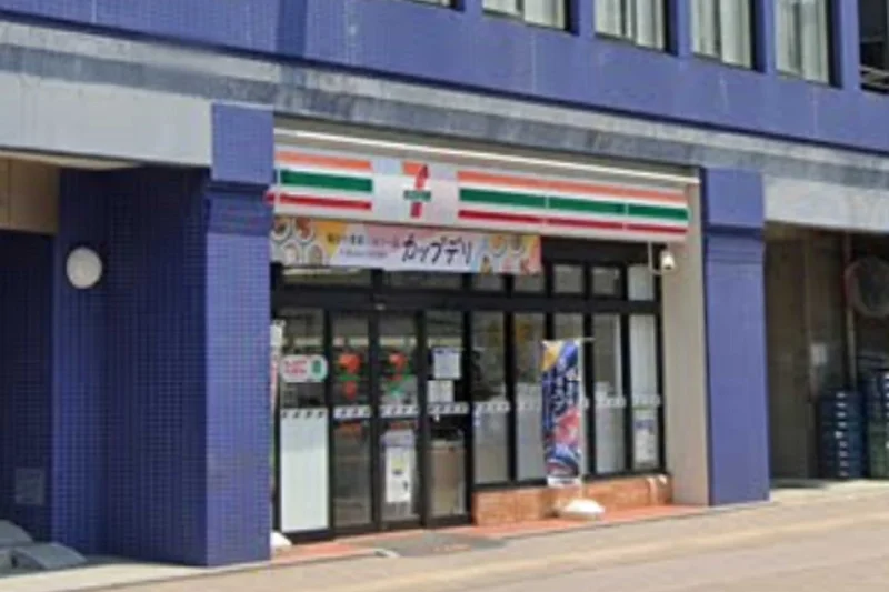 セブン-イレブン 広島大手町４丁目店まで徒歩１分