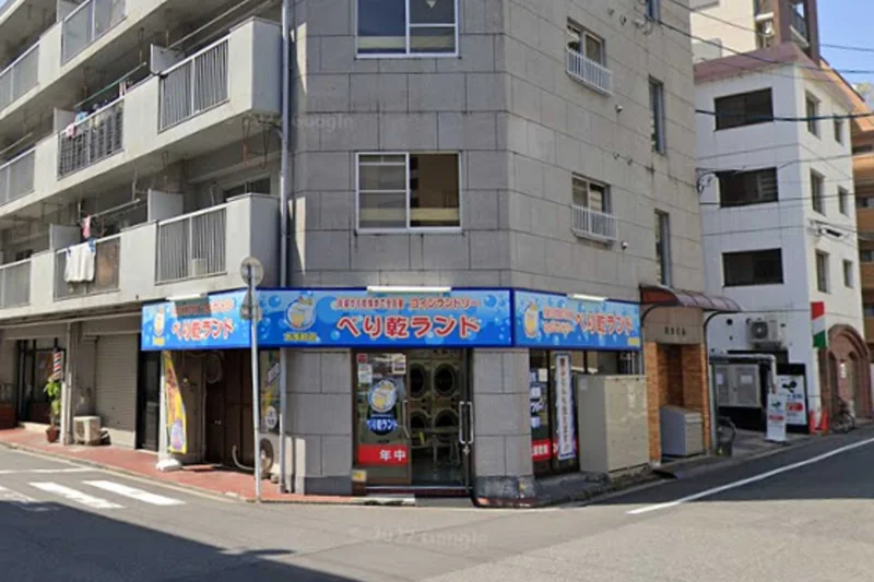 ぺり乾ランド 大手町店まで徒歩３分