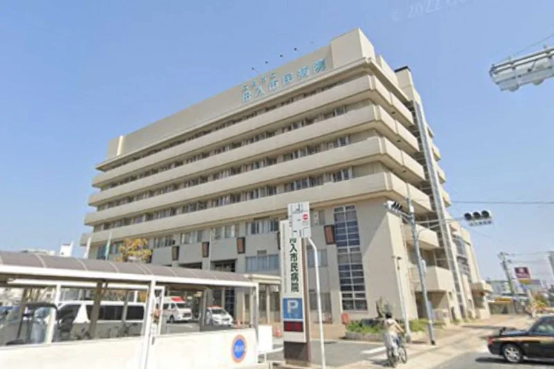 広島市立舟入市民病院まで徒歩１８分