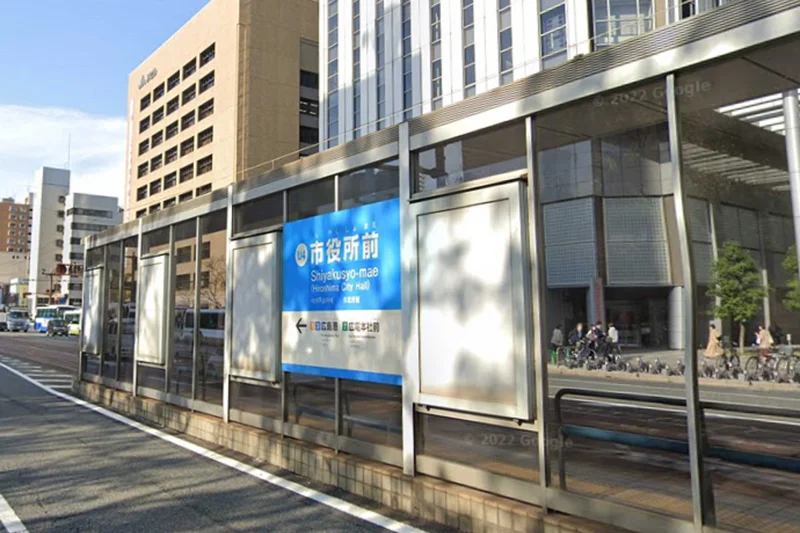 市役所前駅まで徒歩５分