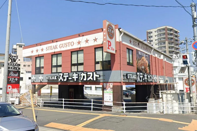 ステーキガスト 広島羽衣店まで徒歩１２分