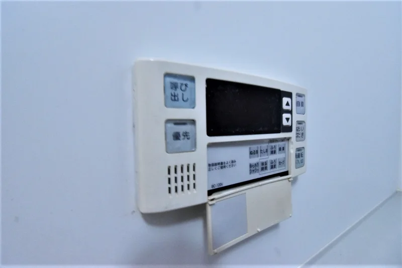 給湯スイッチあり　温度調節が可能！