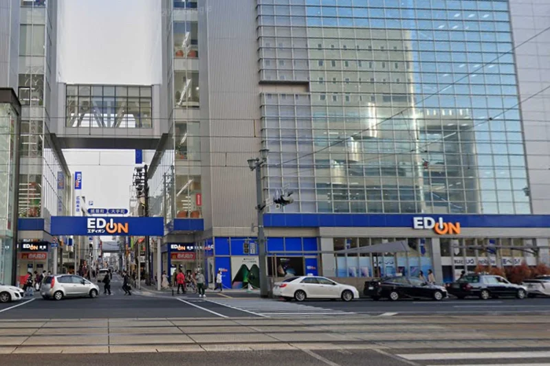 エディオン 広島本店 まで徒歩１８分