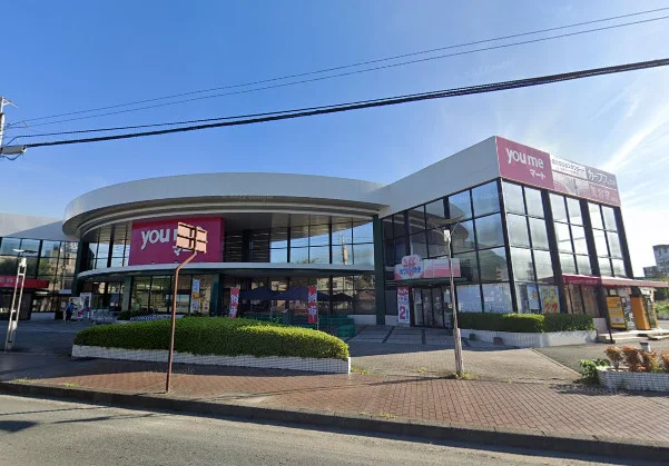 ゆめマート 島崎店まで徒歩11分、850ｍ。