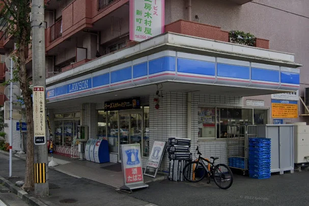 ローソン 熊本新町三丁目店まで徒歩1分、80ｍ。