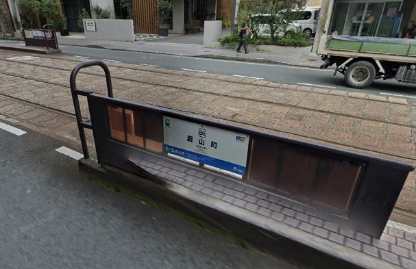 蔚山町駅まで徒歩1分、150ｍ。