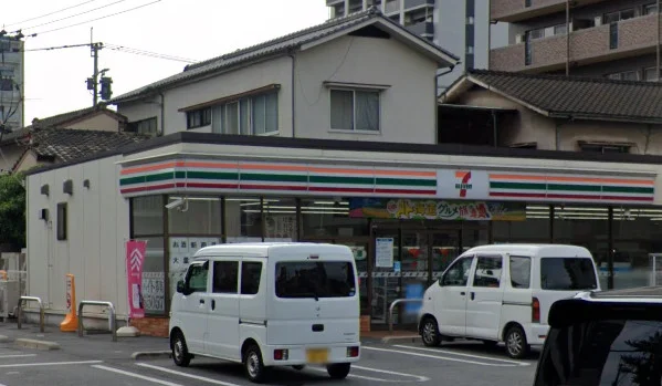 セブン-イレブン 熊本新町３丁目店まで徒歩3分、210ｍ。