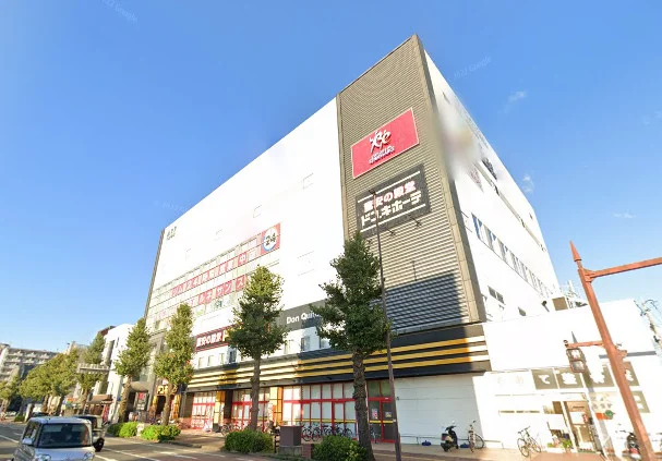 ドン・キホーテ 南熊本店まで車でで8分、2.4kｍ。