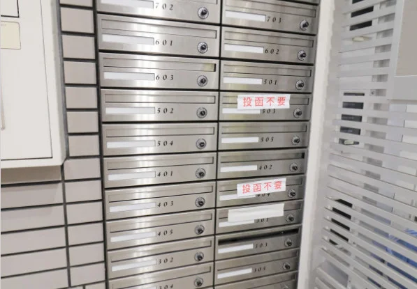 ポスト　　郵便物の受け取りも可能となっております。