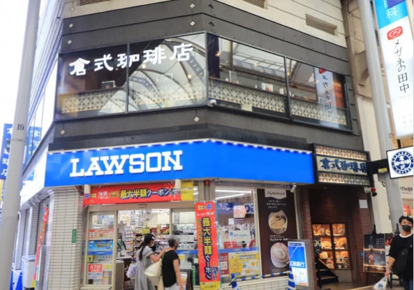 ローソン 広島本通店　＆　倉式珈琲店 広島本通店まで徒歩５分