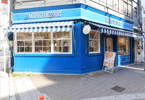 マリオデザート 並木通り店まで徒歩４分