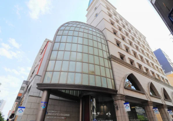 AICバイリンガル幼稚舎まで徒歩２分