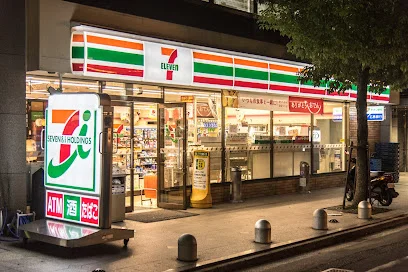 セブン-イレブン 広島中町店まで徒歩２分・・・最寄りのコンビニで便利に色んなものを調達！