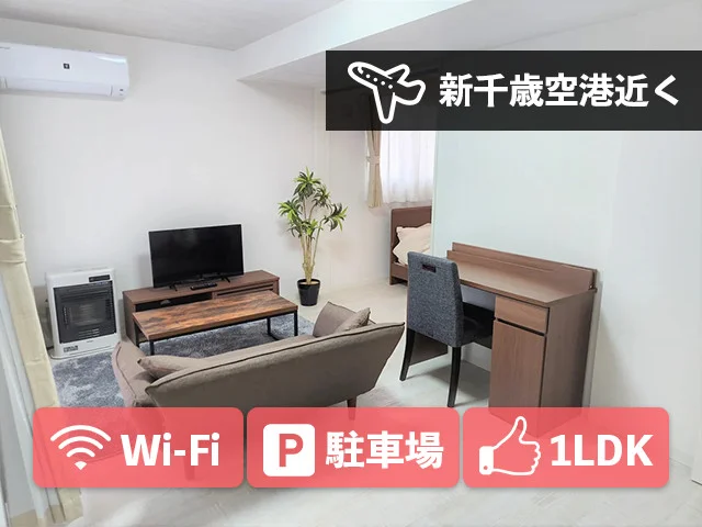 茶色を基調としたシックなお部屋です♪