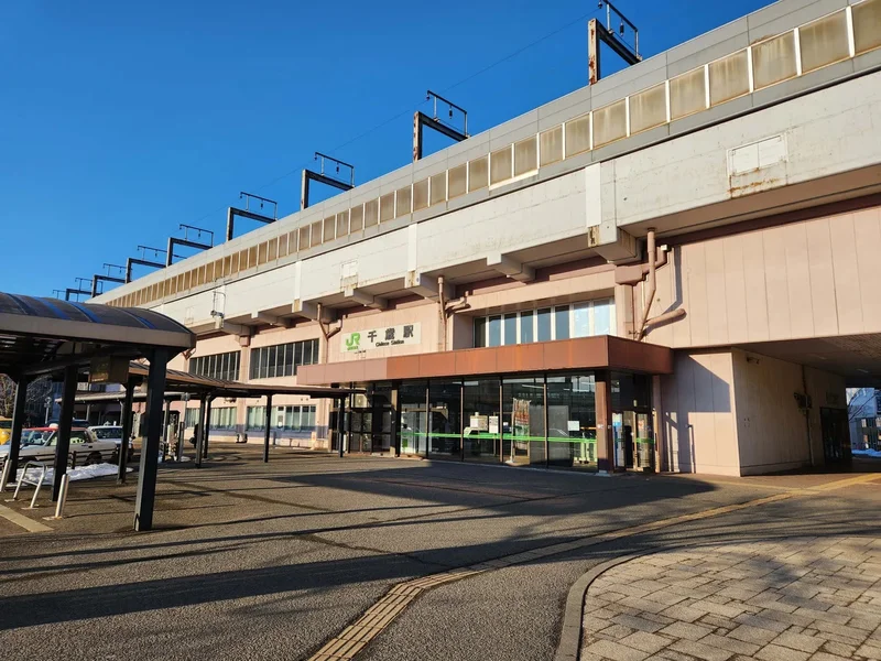 千歳線 「千歳駅」  徒歩3分