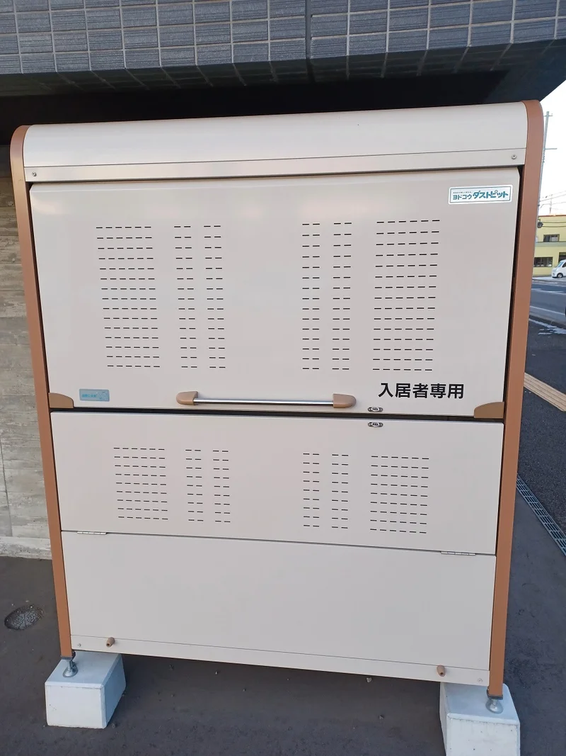 敷地内ゴミ庫