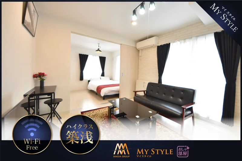 ※絨毯は撤去してのお貸出しとなります。