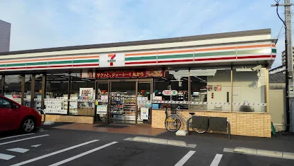 セブン-イレブン 桑名中央町店まで車で4分