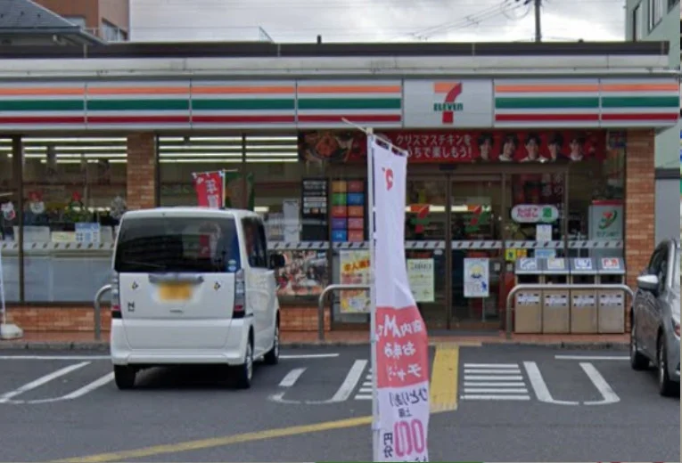 セブン-イレブン 近江八幡桜宮町店　徒歩１１分
