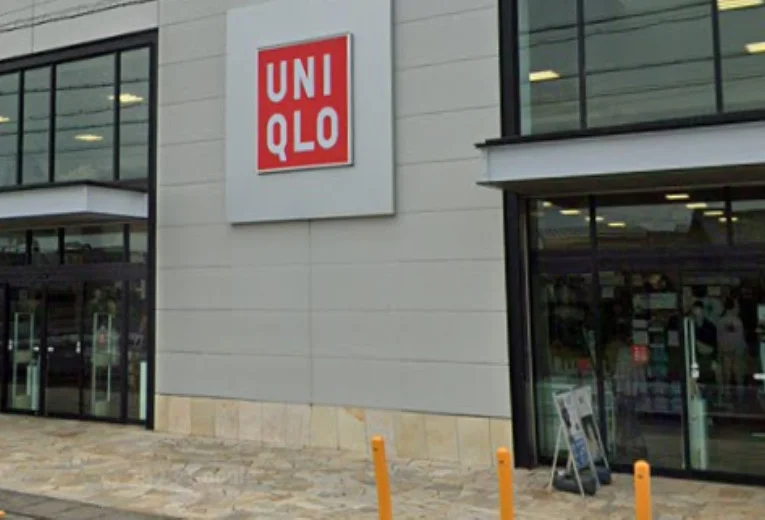 ユニクロ 近江八幡店　車で５分