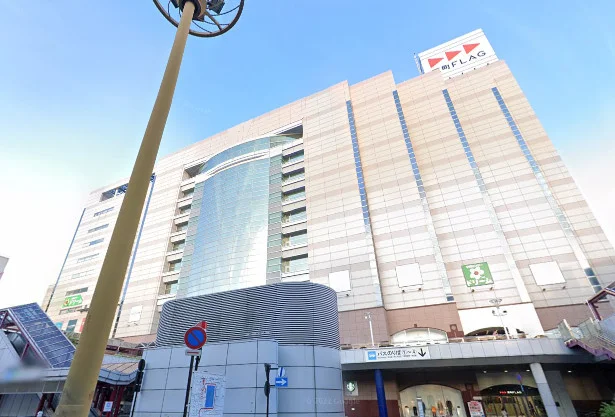 高松まちづくり交流館コミュニティプラザまで徒歩９分、550m。