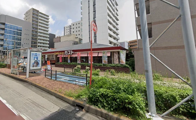 ガスト 鶴舞店　車で6分　1.9ｋｍ